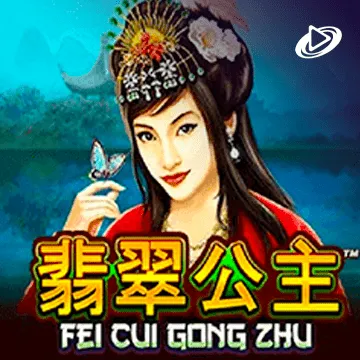 Fei Cui Gong Zhu