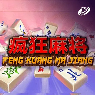 Feng Kuang Ma Jiang