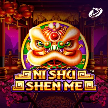 Ni Shu Shen Me