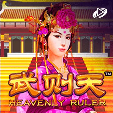 Heavenly Ruler