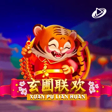 Xuan Pu Lian Huan