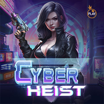 รวมเกมสล็อตทุกค่าย - Cyber Heist