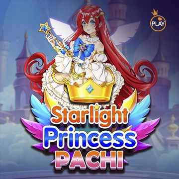 รวมเกมสล็อตทุกค่าย - Starlight Princess Pachi
