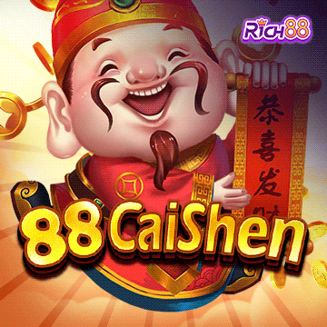 รวมเกมสล็อตทุกค่าย - 88 CaiShen