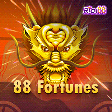 รวมเกมสล็อตทุกค่าย - 88 Fortunes