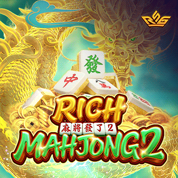 รวมเกมสล็อตทุกค่าย - Rich Mahjong 2