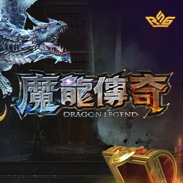 ทดลองเล่นสล็อต Dragon Legend