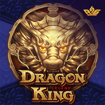 รวมเกมสล็อตทุกค่าย - Dragon King