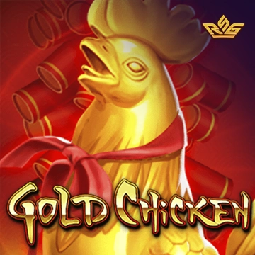 รวมเกมสล็อตทุกค่าย - Gold Chicken
