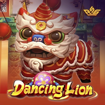 รวมเกมสล็อตทุกค่าย - Dancing Lion