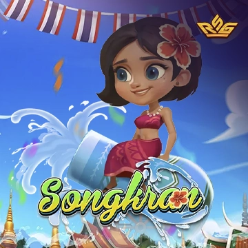 รวมเกมสล็อตทุกค่าย - Songkran
