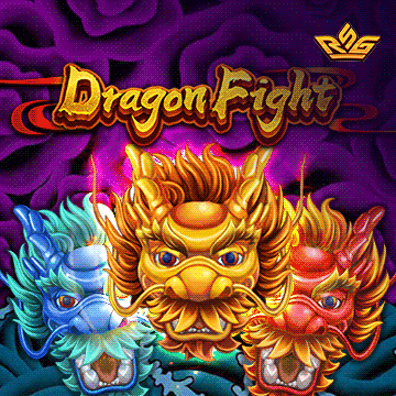 รวมเกมสล็อตทุกค่าย - Dragon Fight