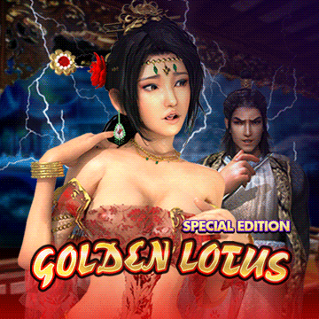 รวมเกมสล็อตทุกค่าย - Golden Lotus SE