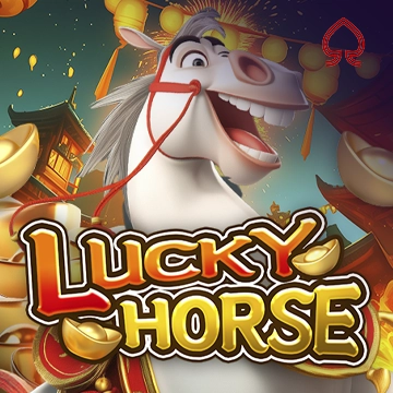 รวมเกมสล็อตทุกค่าย - Lucky Horse