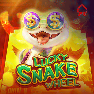 รวมเกมสล็อตทุกค่าย - Lucky Snake Wheel