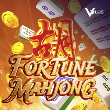Fortune Mahjong