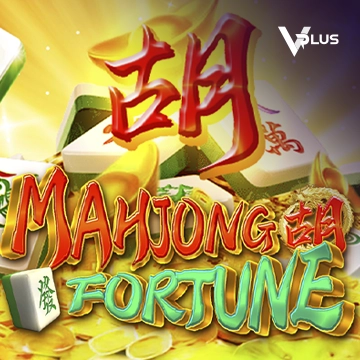 Mahjong Fortune
