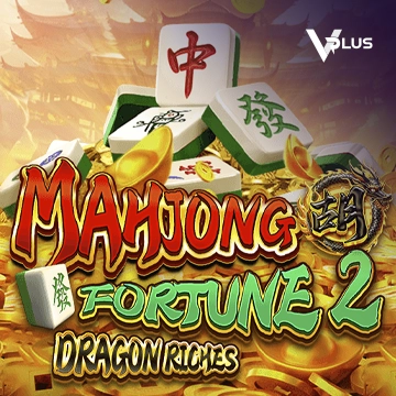 Mahjong Fortune 2: Dragon Riches