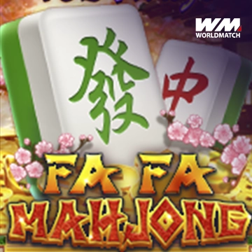 รวมเกมสล็อตทุกค่าย - Fa Fa Mahjong