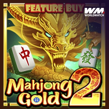 รวมเกมสล็อตทุกค่าย - Mahjong Gold 2