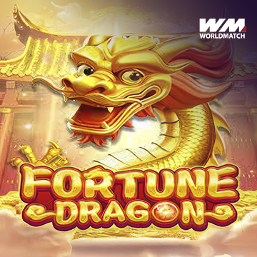 ทดลองเล่นสล็อต Fortune Dragon