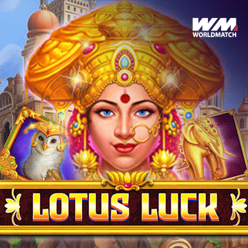 รวมเกมสล็อตทุกค่าย - Lotus Luck