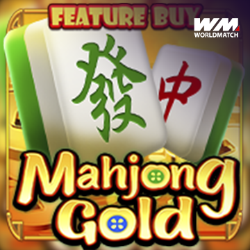 รวมเกมสล็อตทุกค่าย - Mahjong Gold