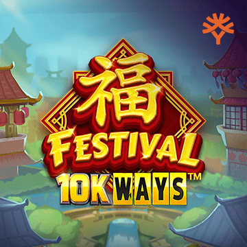 รวมเกมสล็อตทุกค่าย - Festival 10K Ways