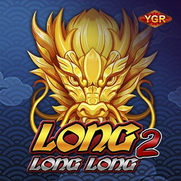 รวมเกมสล็อตทุกค่าย - Long Long Long 2