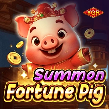รวมเกมสล็อตทุกค่าย - Summon Fortune Pig
