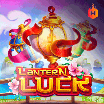 รวมเกมสล็อตทุกค่าย - Lantern Luck