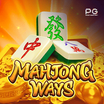 ทดลองเล่นสล็อต Mahjong Ways