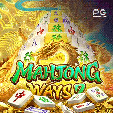 ทดลองเล่นสล็อต Mahjong Ways 2