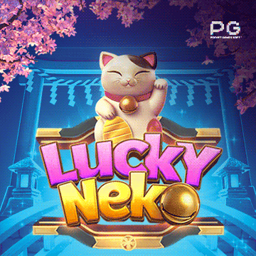 ทดลองเล่นสล็อต Lucky Neko