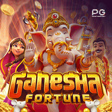 ทดลองเล่นสล็อต Ganesha Fortune