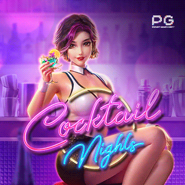 ทดลองเล่นสล็อต Cocktail Nights