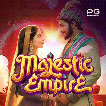 ทดลองเล่นสล็อต Majestic Empire