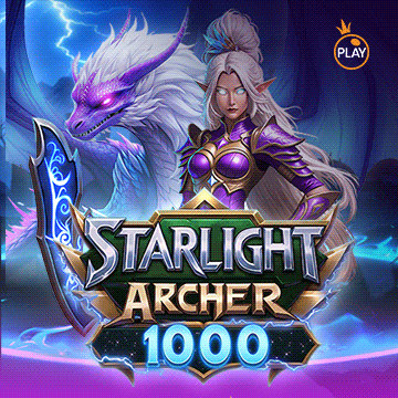 รวมเกมสล็อตทุกค่าย - Starlight Archer 1000