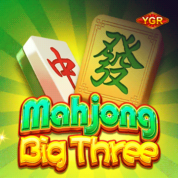 รวมเกมสล็อตทุกค่าย - Mahjong Big Three