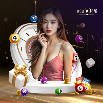 รวมเกมสล็อตทุกค่าย - Tunjai